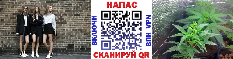 Как найти наркотики Миасс АМФ APVP МЕФ ГАШ