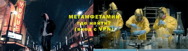 скорость Верхний Тагил