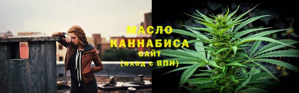 альфа пвп VHQ Верея