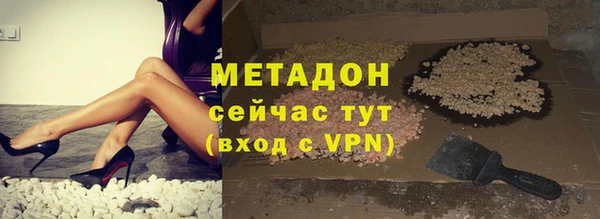 скорость Верхний Тагил