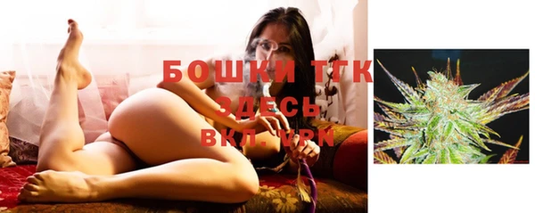 альфа пвп VHQ Верея