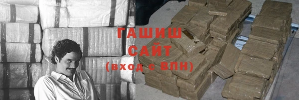 альфа пвп VHQ Верея
