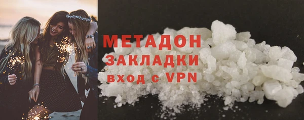 мескалин Верхнеуральск