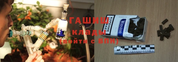 мескалин Верхнеуральск