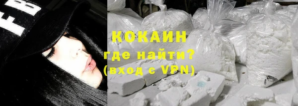 мескалин Верхнеуральск