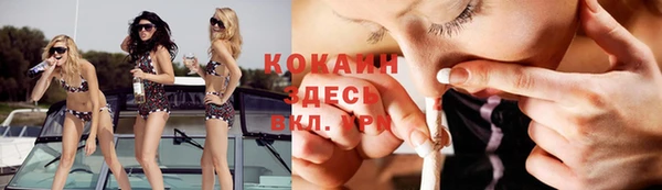 скорость Верхний Тагил