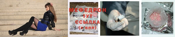 героин Володарск