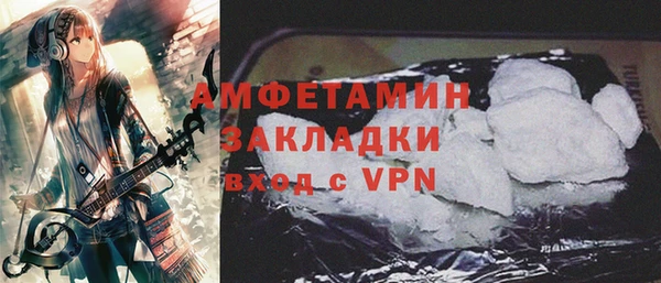 скорость Верхний Тагил