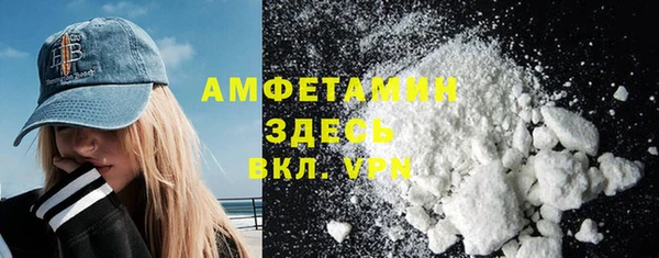 скорость Верхний Тагил
