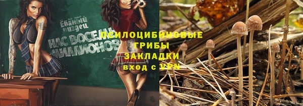 альфа пвп VHQ Верея