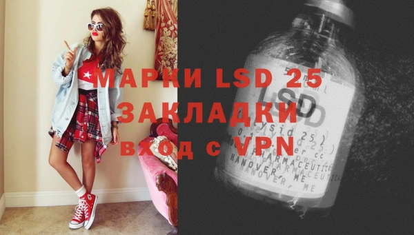 скорость Верхний Тагил