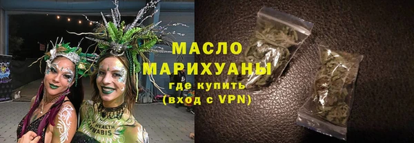 альфа пвп VHQ Верея