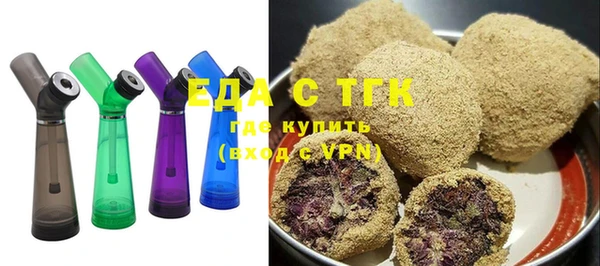 скорость Верхний Тагил