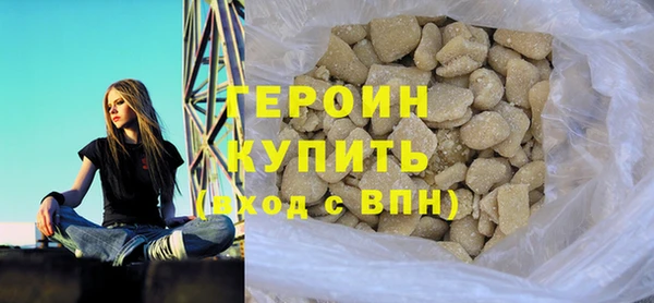 альфа пвп VHQ Верея