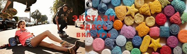 мескалин Верхнеуральск