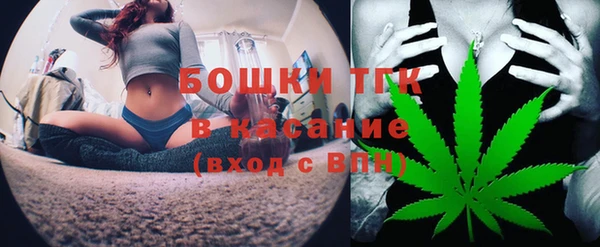 мескалин Верхнеуральск