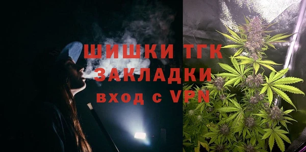 скорость Верхний Тагил