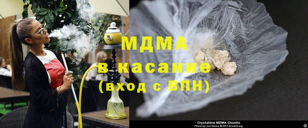 альфа пвп VHQ Верея