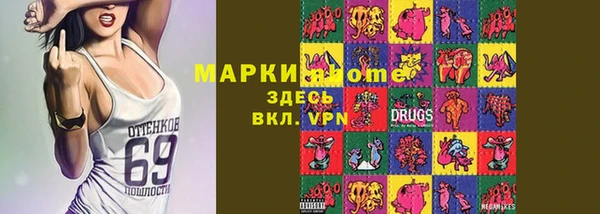 скорость Верхний Тагил