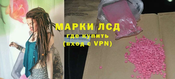 альфа пвп VHQ Верея