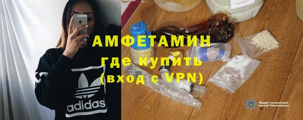 скорость Верхний Тагил