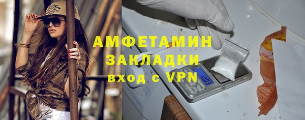 мескалин Верхнеуральск